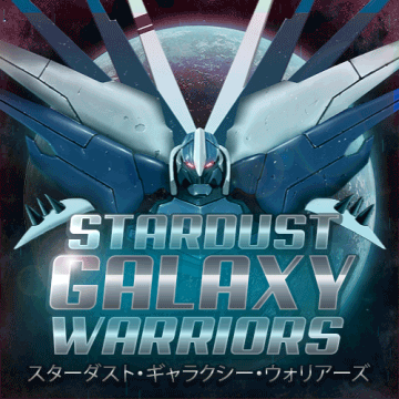     Stardust Galaxy Warriors PC Game 2015   ,